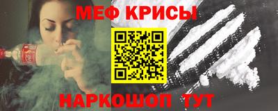 дмт Кунгур