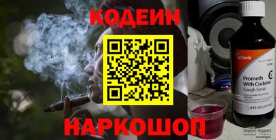 MESCALINE Кулебаки