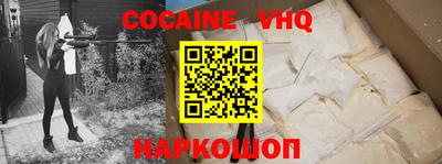MESCALINE Кулебаки