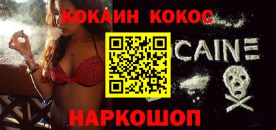 дмт Кунгур
