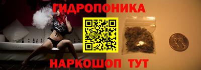 COCAINE Кумертау