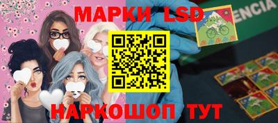 дмт Кунгур