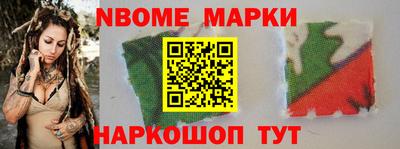 дмт Кунгур