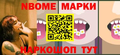 MESCALINE Кулебаки