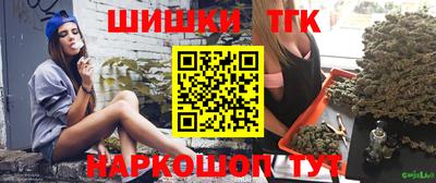 дмт Кунгур