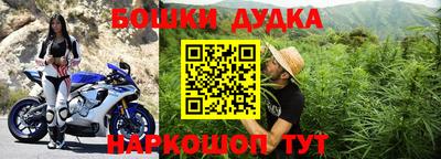 MESCALINE Кулебаки