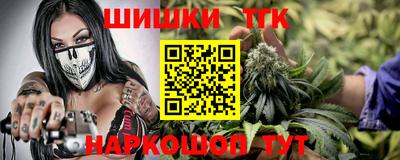 дмт Кунгур