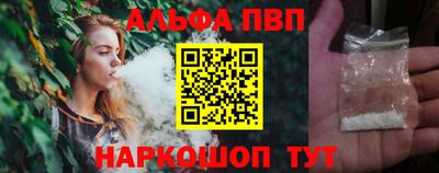 COCAINE Кумертау