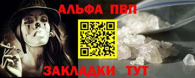 MESCALINE Кулебаки