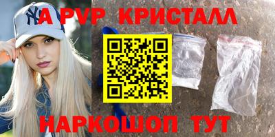 COCAINE Кумертау