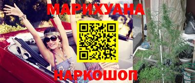 дмт Кунгур