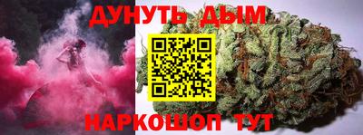 COCAINE Кумертау