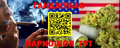 MESCALINE Кулебаки