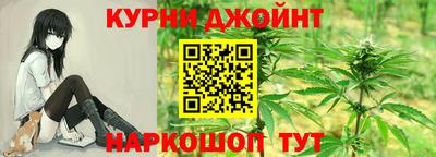 COCAINE Кумертау