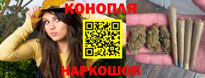 COCAINE Кумертау