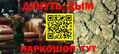 COCAINE Кумертау