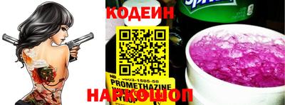 дмт Кунгур