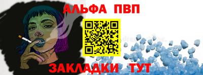 дмт Кунгур