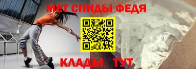 MESCALINE Кулебаки