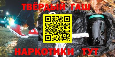 MESCALINE Кулебаки