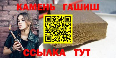 COCAINE Кумертау