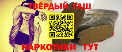 MESCALINE Кулебаки