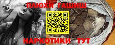 MESCALINE Кулебаки