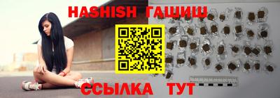 дмт Кунгур